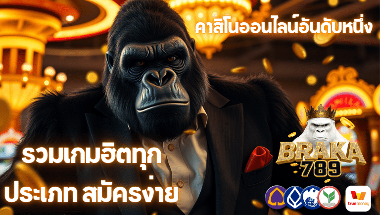 barka789